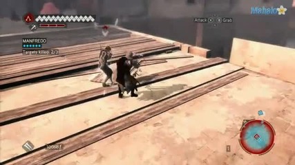 Assassins Creed - Brotherhood - Part 22