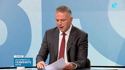 Станчо Станев е новият и.д. председател на ДАНС