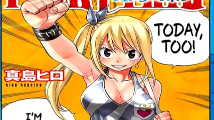 { Bg Sub } Fairy Tail Manga 418 - Challenger
