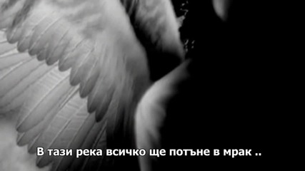 Zakk Wylde - In This River