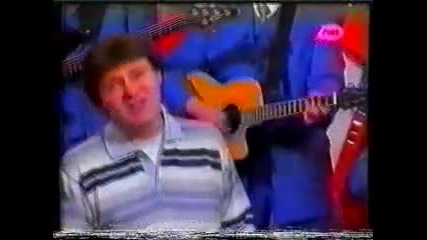 Saban Saulic - Idi oprosticu