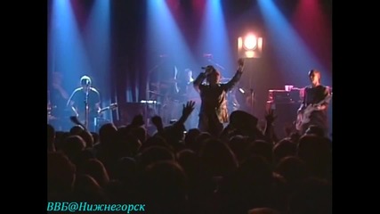 U2 - Mysterious Ways // Live At Irving Plaza, New York, N Y December 5, 2000
