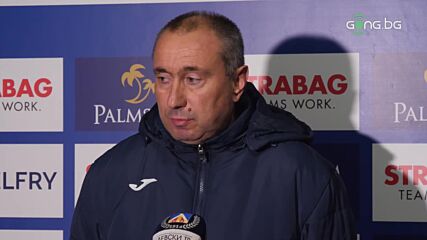 Стоилов: В Левски няма как да играеш само 45 минути