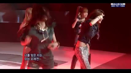 After School Red - In The Night Sky ~ Inkigayo (07.08.11)
