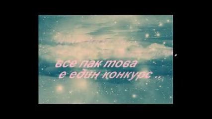2-ри кръг#