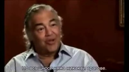 The Arrivals pt 17 War on Terror - Bg