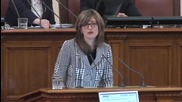Избраха Екатерина Захариева за министър на правосъдието - видео БГНЕС