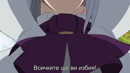 [ Bg Subs ] Owari no Seraph: Nagoya Kessen-hen - 17 [ Second Gear Subs ]