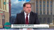 “Юридически несъстоятелни и политически посредствени”: Борислав Цеков категоризира мотивите на президента за референдум