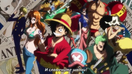 One Piece [ Бг Субс ] episode 889 Високо Качество