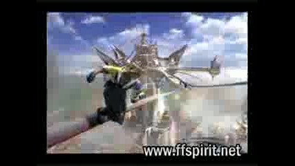 Sonata Arctica - My Land Ff