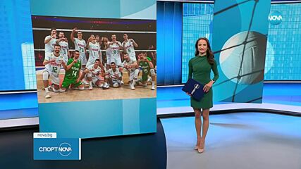 Спортни новини (15.06.2025 - обедна емисия)