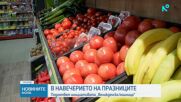 Стартира инициативата "Великденска кошница"