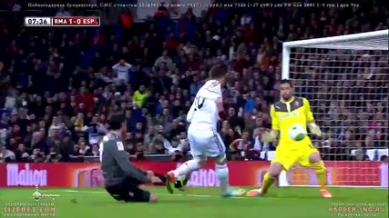 28.01.14 Реал Мадрид - Еспаньол 1:0 ( Купа на Краля )