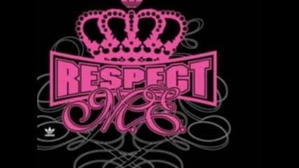 Respect - Не си сама
