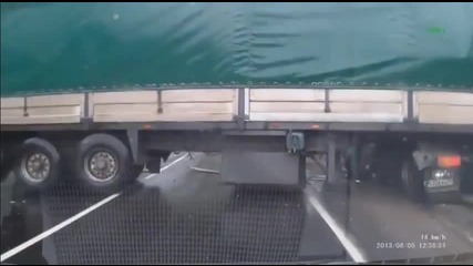 Да се разминеш с лека драскотина от сериозна катастрофа.