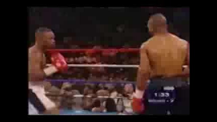 Наи - Добрия След Tyson