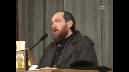 Последствията от заниманията с магии и гадания