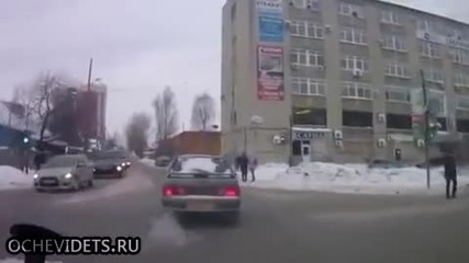 Жената е ''опасна''