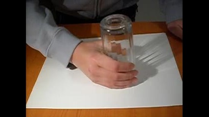 Изчезвашта Монета 
