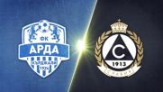 Арда - Славия 1:0 /репортаж/