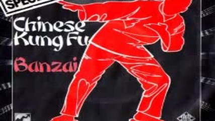 Banzai Chinese Kung Fu 1975 Karate 2018 Hd