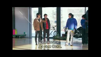 Бг Превод - Secret Garden / Тайната градина - Еп. 19 - 2/4 