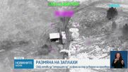 Вашингтон и Техеран: Размяна на заплахи