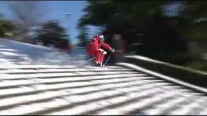 Каране На Ски По Стълби 