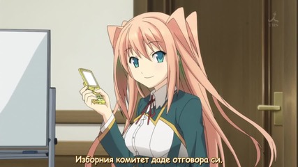 Koi to Senkyo to Chocolate Епизод 4 Bg Sub [ Hd ]