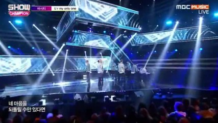 Varsity-дебют - Ur My Only One
