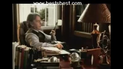 Какво прави цял ден ?