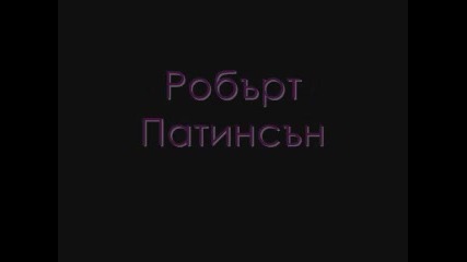 War of vampires and werewolves //трейлар//