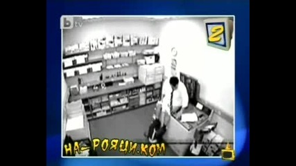 Господари На Ефира 25.01.2011 Цялото Предаване 