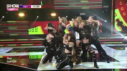 1021-3 Aliee- Mind your own business [mbc Music] Show Champion E164 (151021)