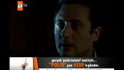 Ezel.ep.57/3 - Бг.суб. 