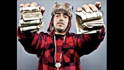 French Montana Type Beat (produced By Cmplx)