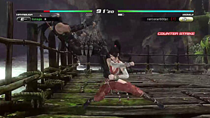 Dead Or Alive 5 Last Round 2020-11-27 11-16-40.mp4
