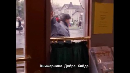 Gilmore Girls Season 1 Episode 15 Part 2