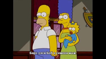 The Simpsons s17 e08 Bg Sub