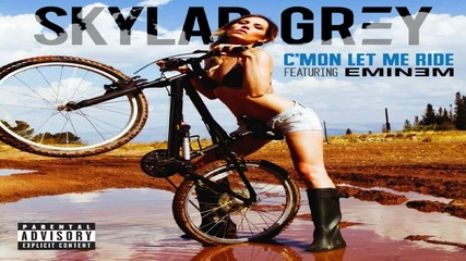 Skylar Grey -- C'mon Let Me Ride (feat. Eminem) -- Lyrics