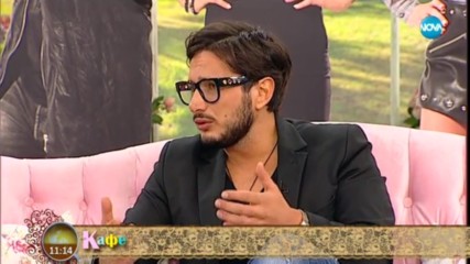 Защо Киро напусна Къщата разочарован - Big Brother: Most Wanted 2017