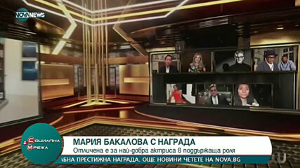 Меган Маркъл хвърли "бомба"