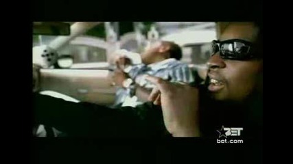 Lil Scrappy - No Problem