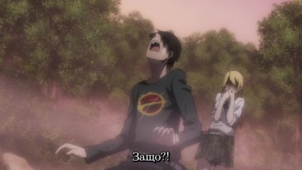 [ Bg Subs ] Btooom! - 12 [ Ice Fan Subs ]