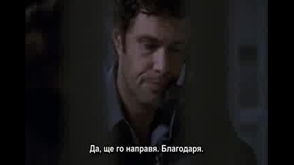 24 Сезон 3 Епизод 1 