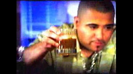 South Park Mexican - Wiggy wiggy