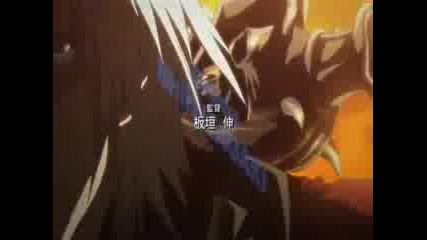 Devil May Cry - Anime Intro