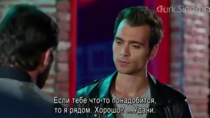 Полнолуние 09 рус.суб Dolunay