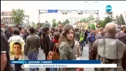 Оставки в Скопие в разгара на протестите
